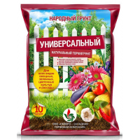 Грунт Универсальный 10л Народный АКЦИЯ