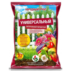 Грунт Универсальный 10л Народный АКЦИЯ