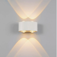 Светильник настенный 5117-4/1W WT ХХХ АКЦИЯ 20%