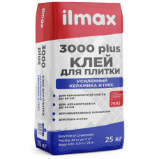 Клей для плитки морозостойкий ILMAX 3000 plus (крупноформатный) мешок 25 кг 42 м/пал 