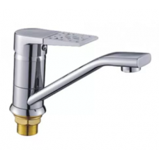 Смеситель для кухни с коротким изливом P45236-7 