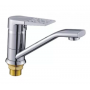 Смеситель для кухни с коротким изливом P45236-7 Смеситель для кухни с коротким изливом P45236-7