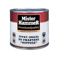 Грунт-эмаль по ржавчине Короед RAL 8017 Шоколад 0,9 кг