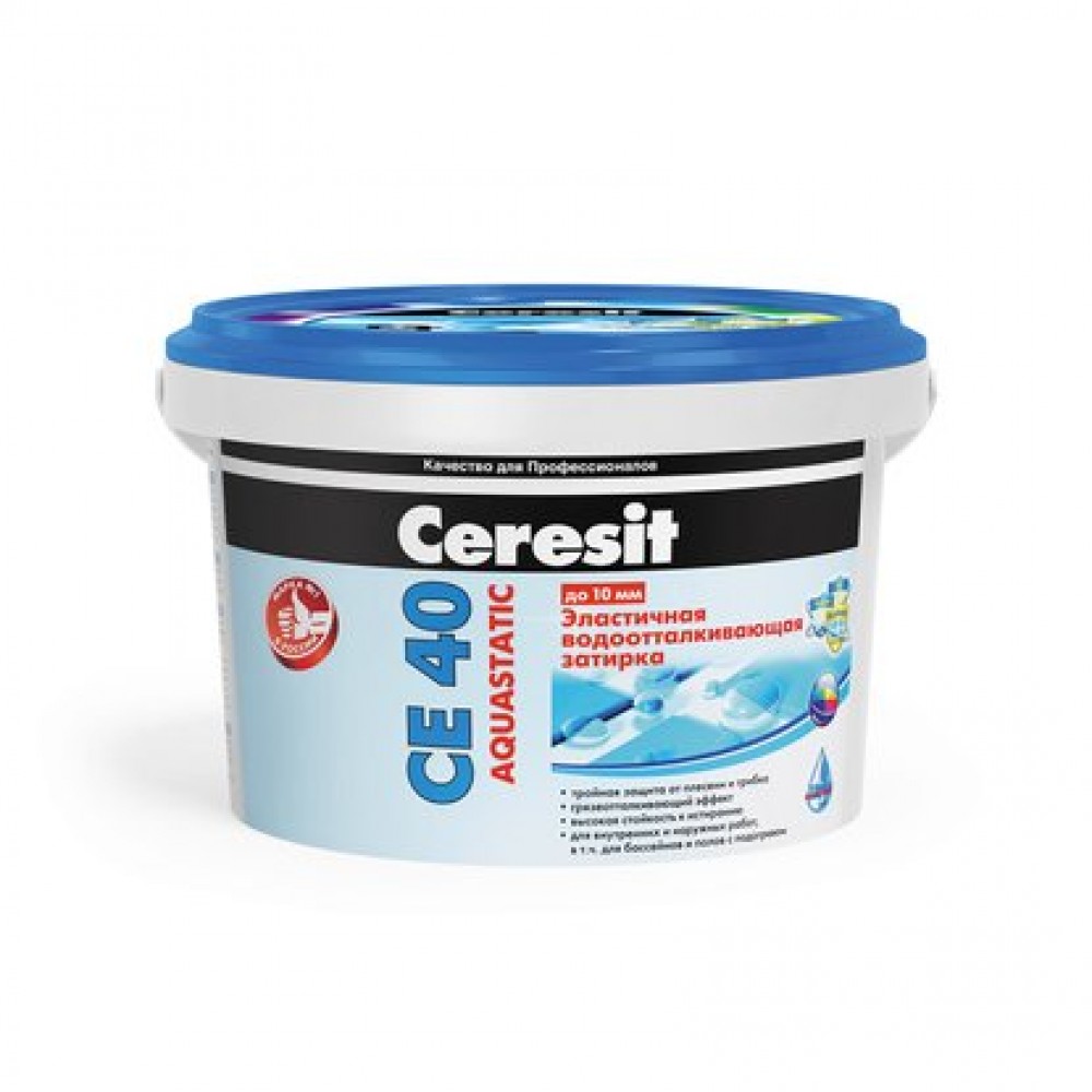 Затирка для швов 2-5мм Ceresit  CE 33  Comfort, цвет серый 2кг (07)