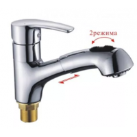 Смеситель для кухни POTATO силумин вытяжной P6008