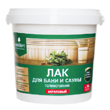 Лак - антисептик по дереву акриловый для бань и саун термостойкий Prosept 0,9л. (054-09)