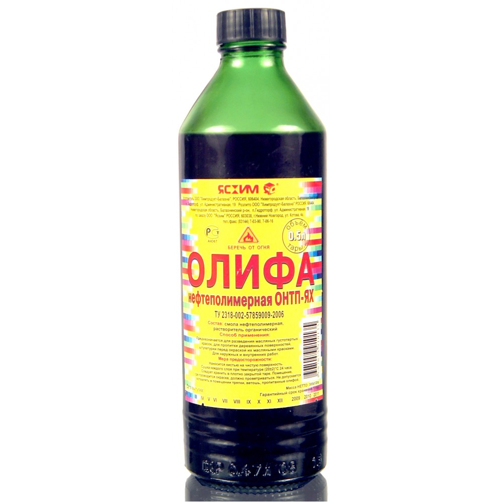 Олифа 1,0 л. нефтеполимерная/DEKOR