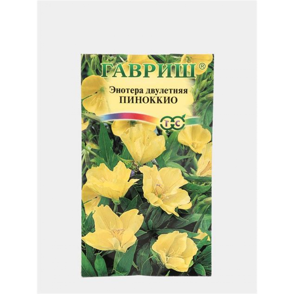 Семена Цветы Энотера Пиноккио двулетняя 0,3 гр.