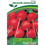 Семена ростков Редиса 20гр П