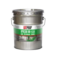 Краска акриловая для бетонных полов АК-518 серая ВИТ PRO 4кг 