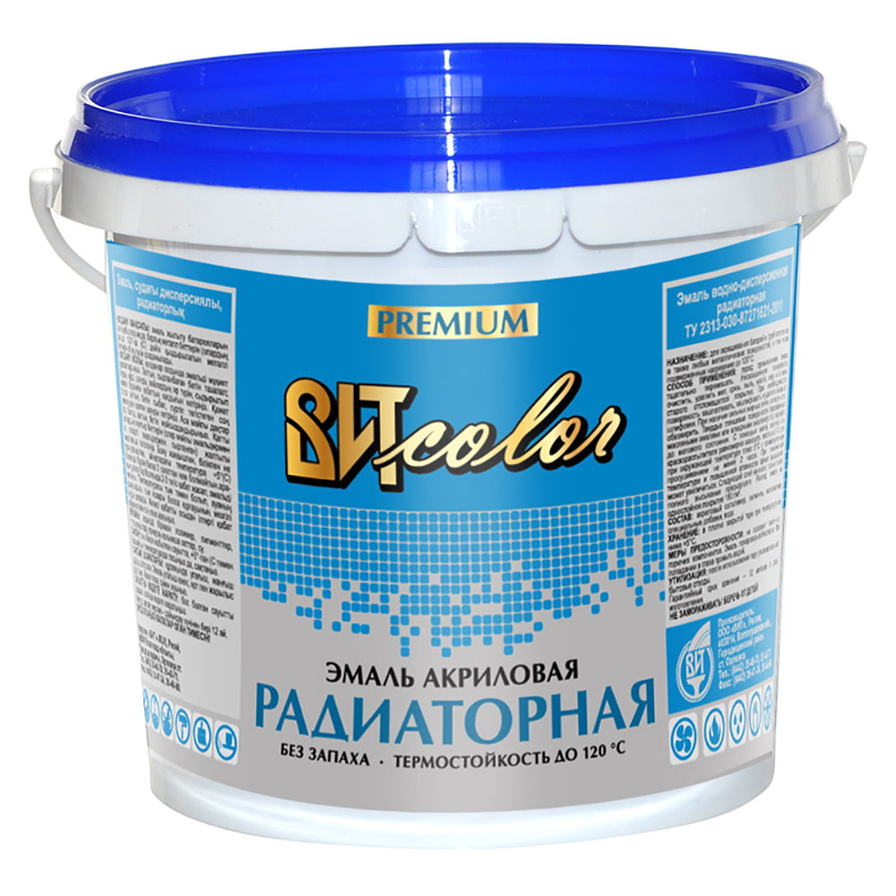 Эмаль для радиаторов ВД-АК ВИТcolor 0,5 кг 15778