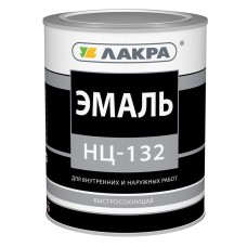 Эмаль НЦ-132 Белая  ЛАКРА 0,7кг