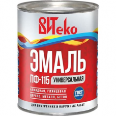Эмаль ПФ-115 Серая ВИТЕКО 0,8кг 96756