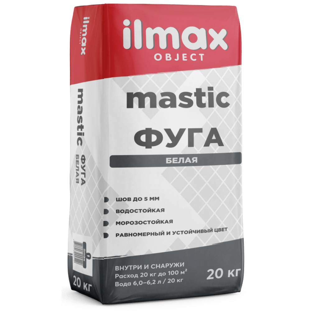 Затирка для швов до 5мм ILMAX object, цвет белый 20кг (01) 