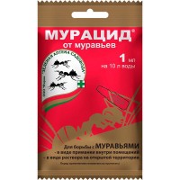 Средство Мурацид уничтожение черных садовых муравьев 1мл.