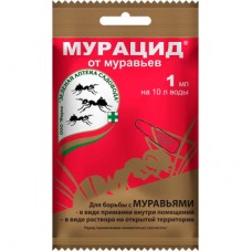 Средство Мурацид уничтожение черных садовых муравьев 1мл.