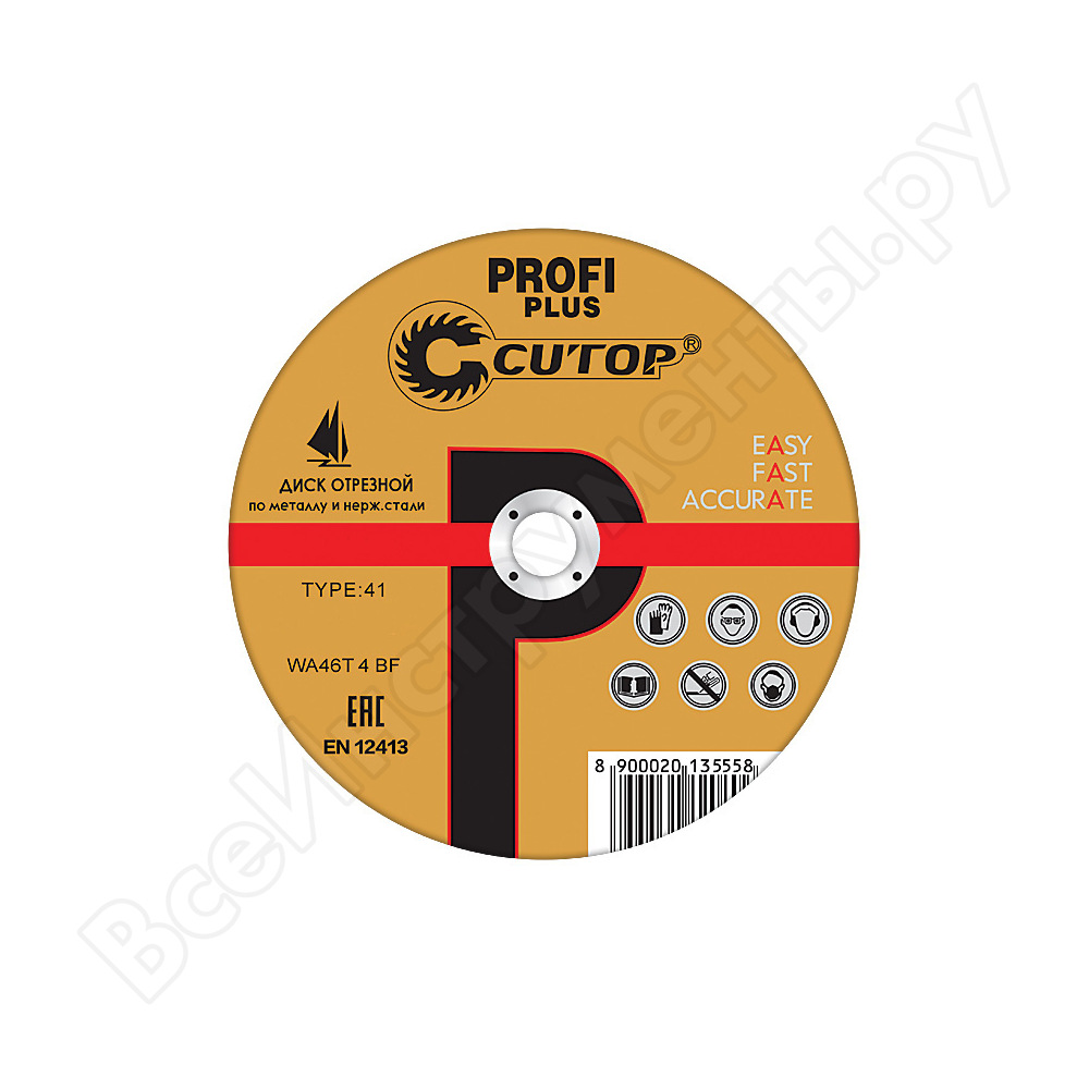 Круг отрезной по мет.125*1,2*22 Т41 Cutop Profi Plus 40004T