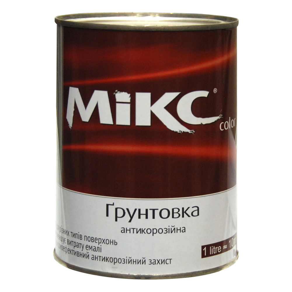 Грунтовка по металлу ГФ-021 Серая Mikc color 0,9 кг