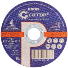 Круг отрезной по мет.180*1,8*22,2 Т41 Cutop Profi  39990ХХХ