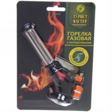 Горелка газовая с пьезорозжигом 508С 860-510