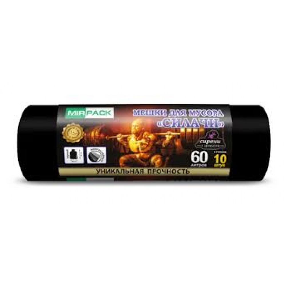 Мешки для мусора    60л. 10 шт.60х80см,25мкм черные Силачи (27) sil602210