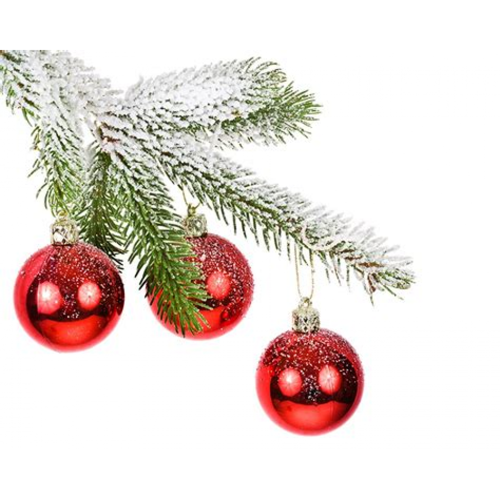 Украшение новогоднее Ветка нарядная 37см 196-636/637 Украшение новогоднее Ветка нарядная 37см 196-636/637