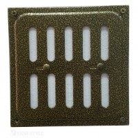 Решетка металлическая 200*200 бронза, с заглушкой АКЦИЯ 25% ХХХ
