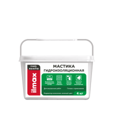Гидроизоляция акриловая ILMAX ready aquastop 4,0кг