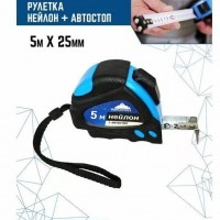 Рулетка   7.5м х 25мм 3044-7