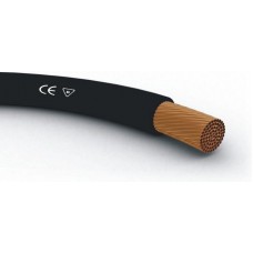 Кабель H01N2-D 16 100v АКЦИЯ 50%