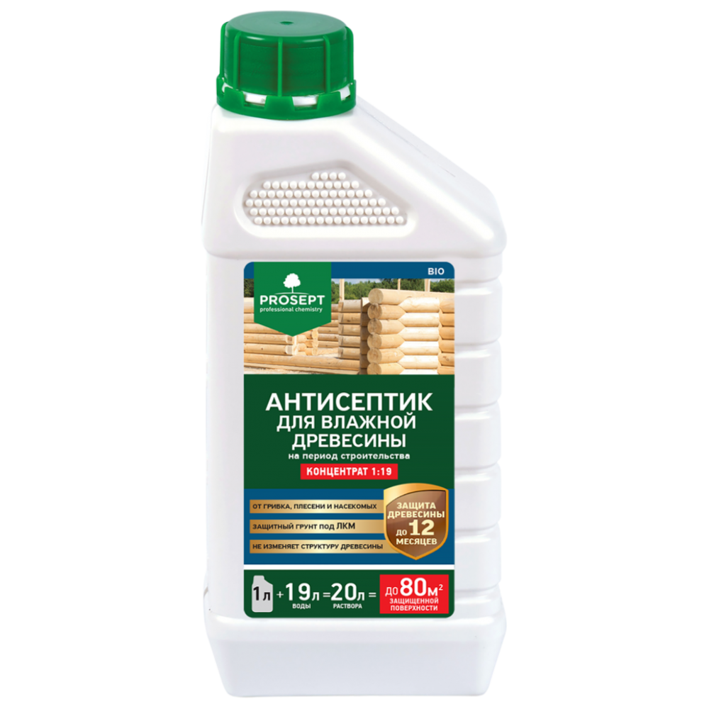 Антисептик для влажной древесины Prosept Bio 1:19, 1л (009-1)