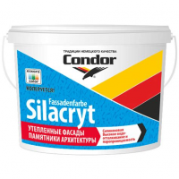 Водоэмаль фасадная Condor Fassadenfarbe -Silacryt ТR силиконовая ведро 10кг