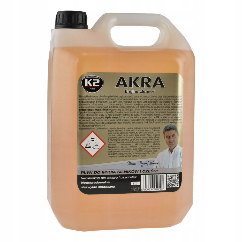 Очиститель внешней поверхности двигателя АКRA K2  5,0л.