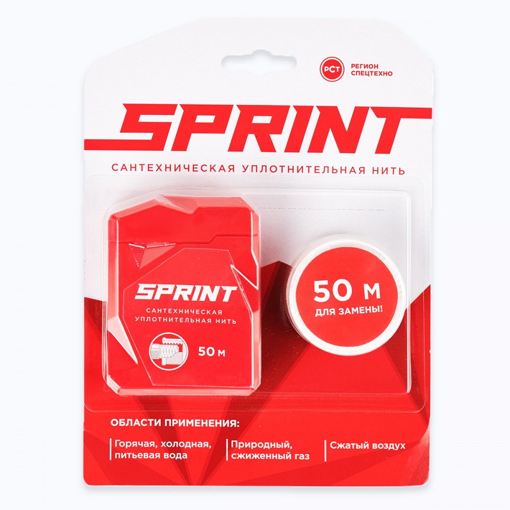 Нить уплотнительная Sprint 50м бокс+50м катушка
