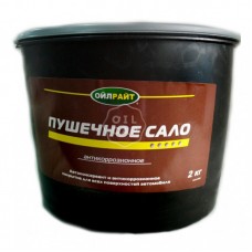 Смазка антикоррозийная защитная Пушсало 2000гр