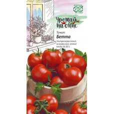 Семена Томат Бетта серия 0,05 гр