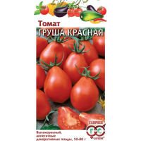 Семена Томат Груша красная 0,1гр