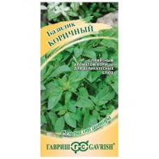 Семена Базилик Коричный 0,1 гр