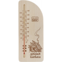 Термометр для бани и сауны Моя банька 14х14см