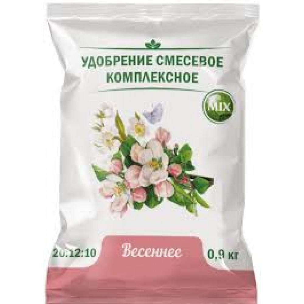 Удобрение смесевое комплексное Весеннее 0,9кг 