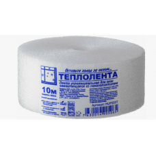 Лента уплотнительная Теплолента 50мм 10м 