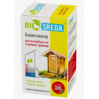 Биоактиватор Биосреда 300гр