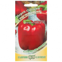 Семена Перец Красный куб 0.1гр