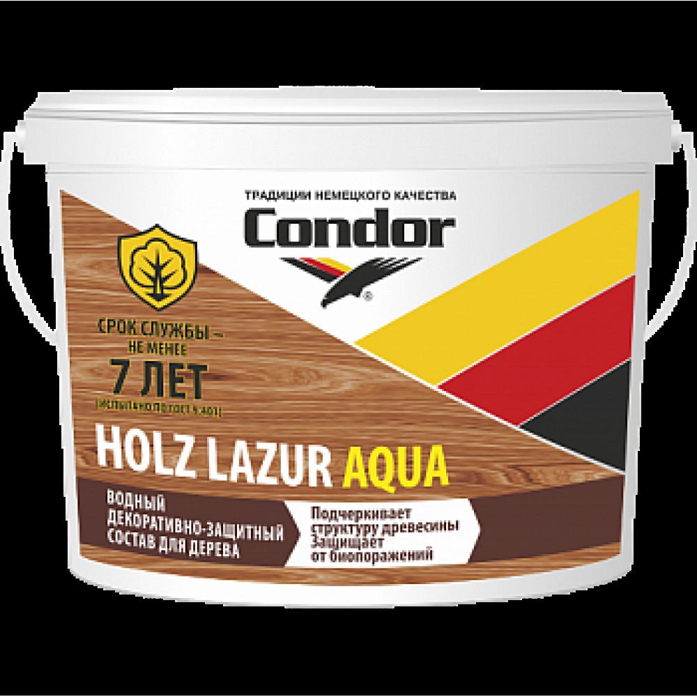Лак - антисептик по дереву ВД-АК декоративный Holz LazurAgua,белый 2,5кг АКЦИЯ 15%