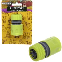 Соединитель быстросъемный 3/4 77401/784-179