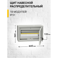 Щит ЩРн-18з-1 36УХЛЗ IP31 с замк.