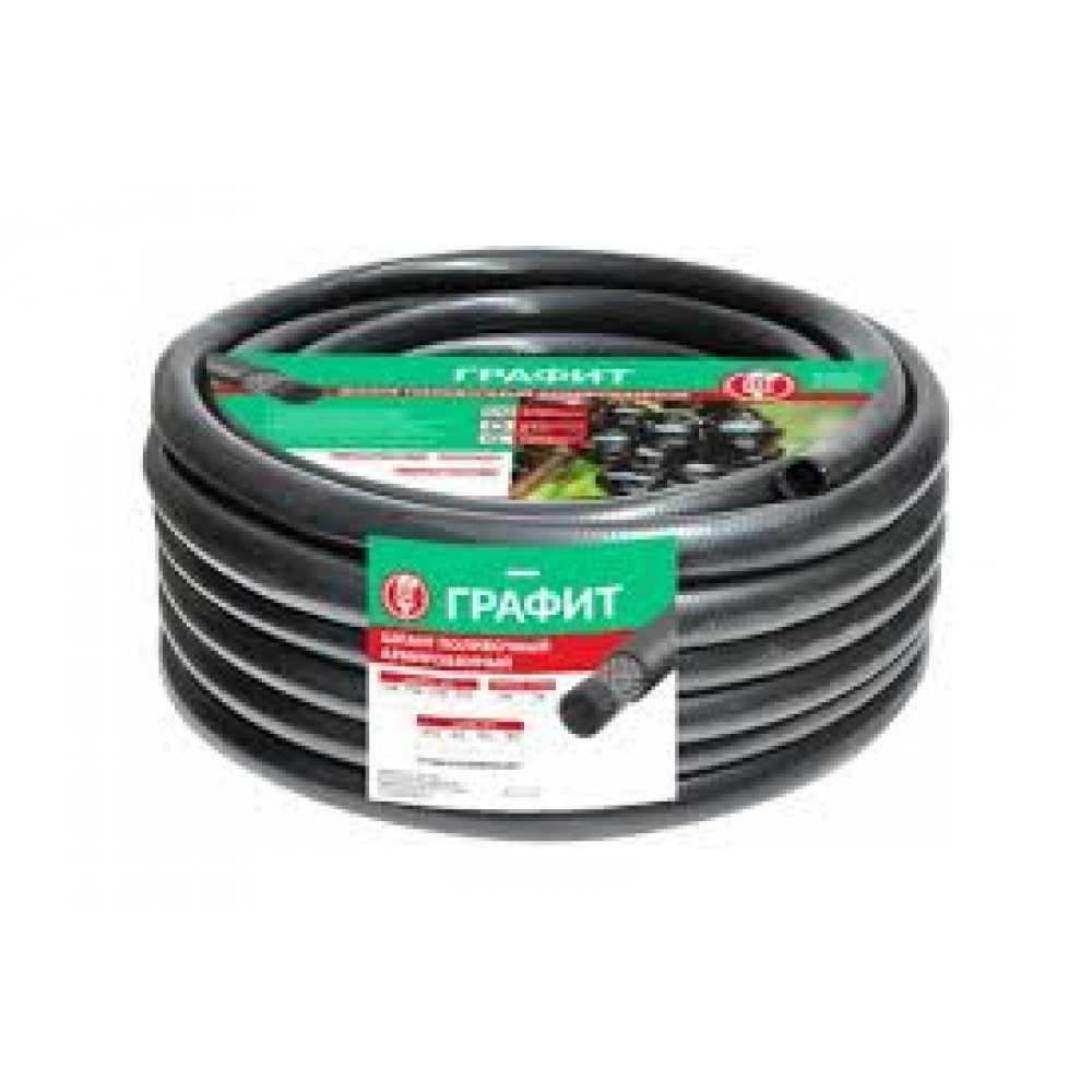 Шланг поливочный армирован. Графит d=25мм 3мм (50м) ВИТ 13374