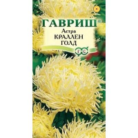 Семена Цветы Астра Краллен Голд однолетняя коготковая желтая 0,3 гр.