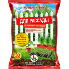 Грунт Для рассады 30л Народный 19628 60шт/пал 