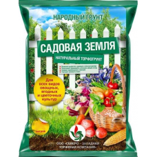 Грунт Садовая земля 10л Народный АКЦИЯ